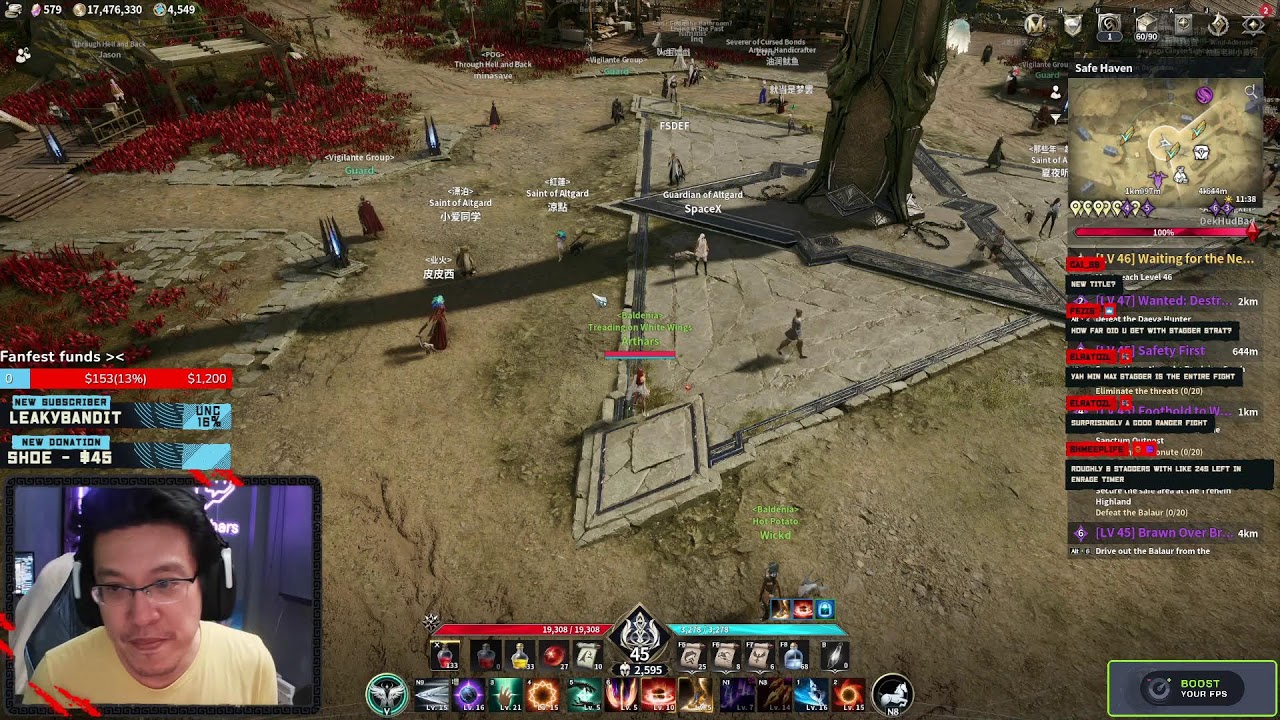 Aion 2 Day!