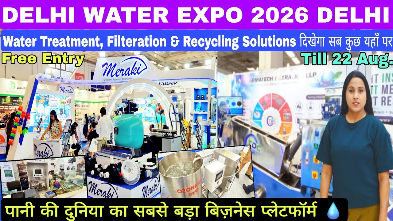 Delhi Water Expo 2026 - Water Expo Pragati Maidan, Delhi | Latest Water Technology & Solutions