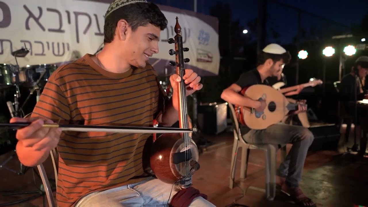 Hicaz Oyun Havasi - הרכב אתני יב