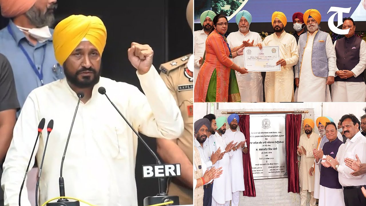 Punjab CM Charanjit Singh Channi shares anecdotes and stories of his struggle at PTU, Kapurthala