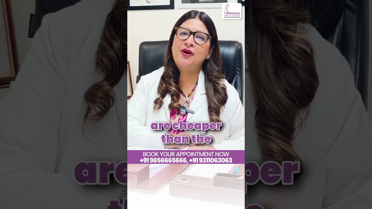 Affordable IVF in 2025 💰 | Latest IVF Cost Explained |  Babysoon Fertility #shorts #ivf