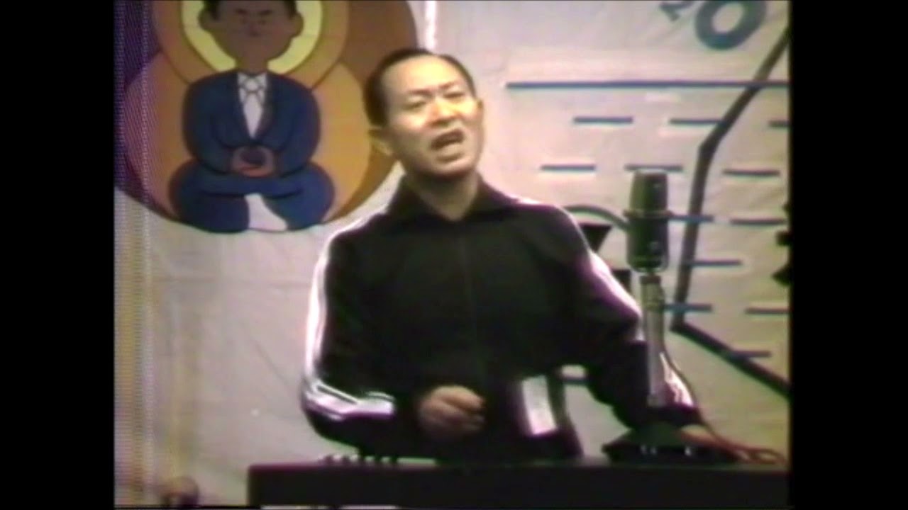 高橋信次先生講演　75年熊本研修会⑲-2