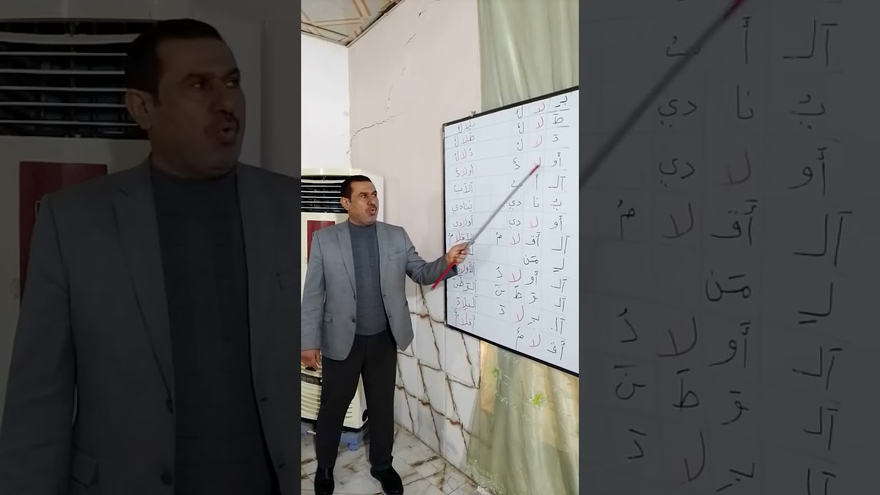 ٨ فبراير ٢٠٢٦