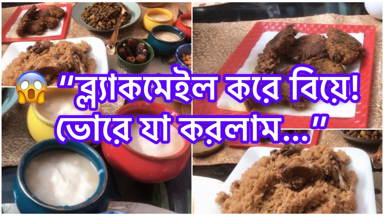 কবুল বলতে বাধ্য করেছিল, কিন্তু ভেঙে পড়িনি। ভয়কে হারিয়ে নিজের জন্য লড়েছি। জোর নয়, সাহসই জিতেছে।