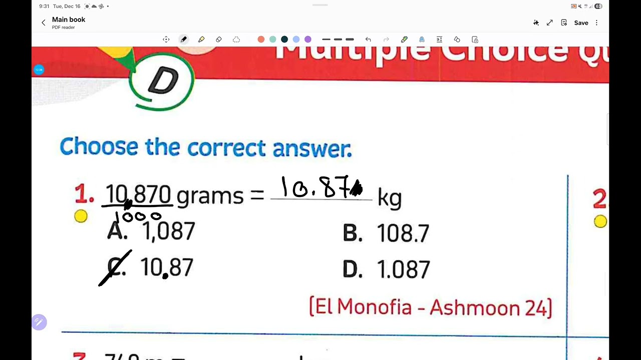 Metric system  primary 5 1st term 