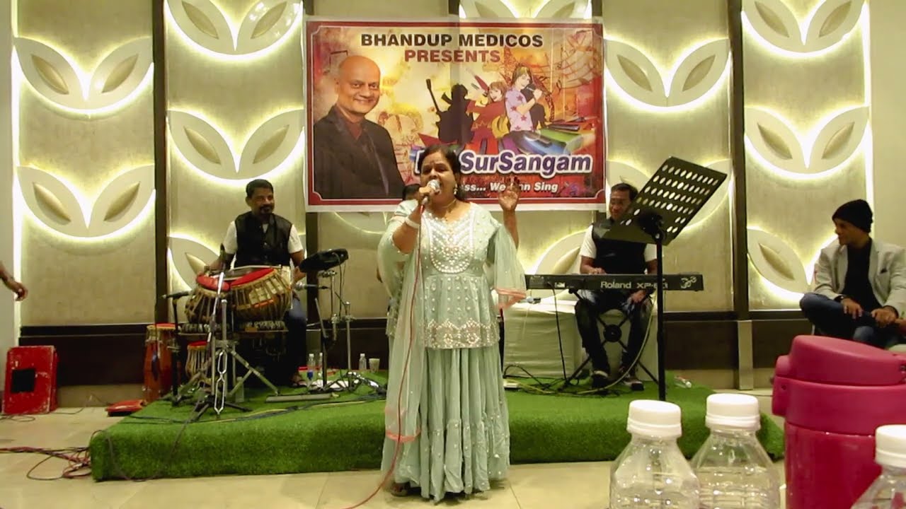 Dr Pushpa Mishra – Song – Sajana Hai Muze Sajana Ke Liye – Film - Saudagar - BM Sursangam