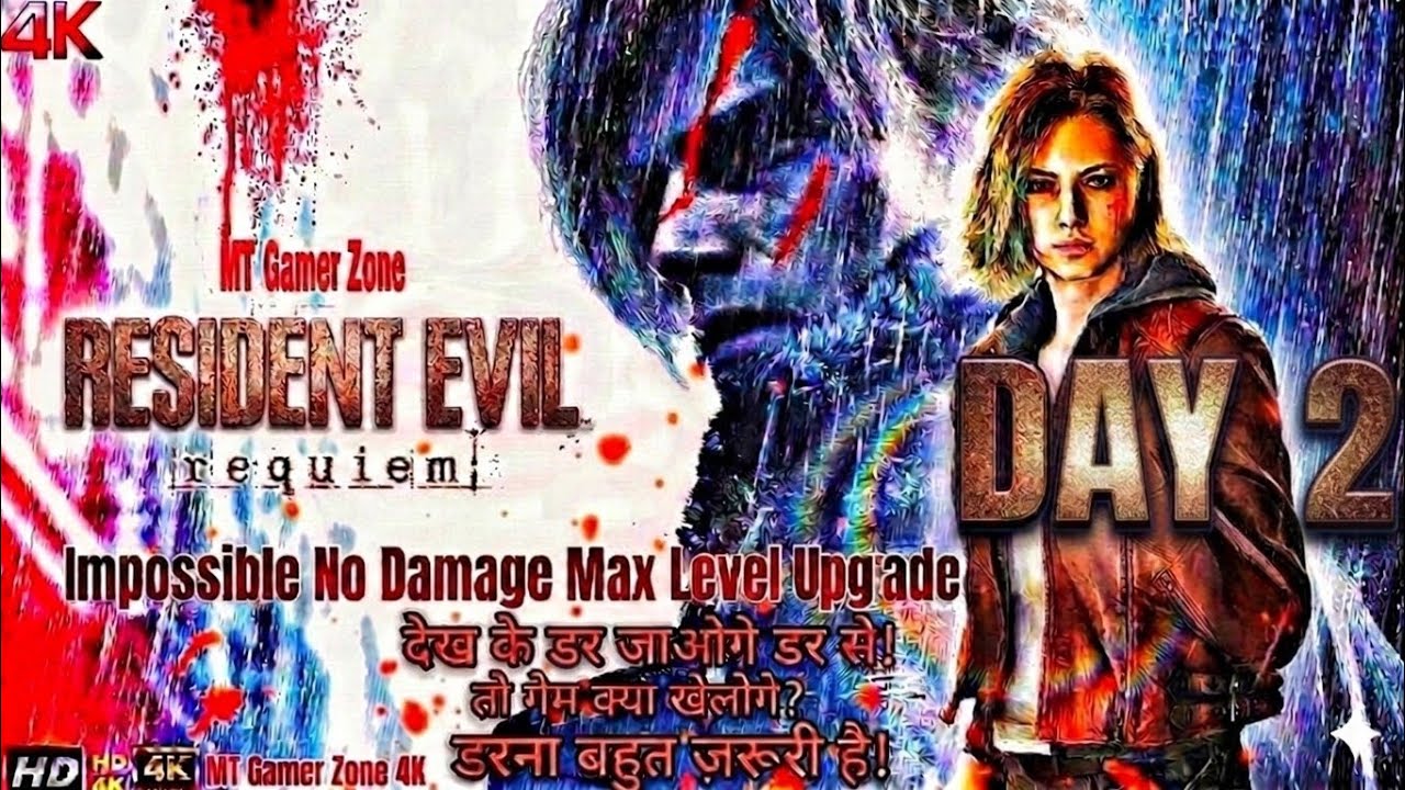 🔴 Resident Evil Requiem LIVE | Impossible Mode No Damage 😱 India Ka Sabse Dangerous Run? 4K Hindi