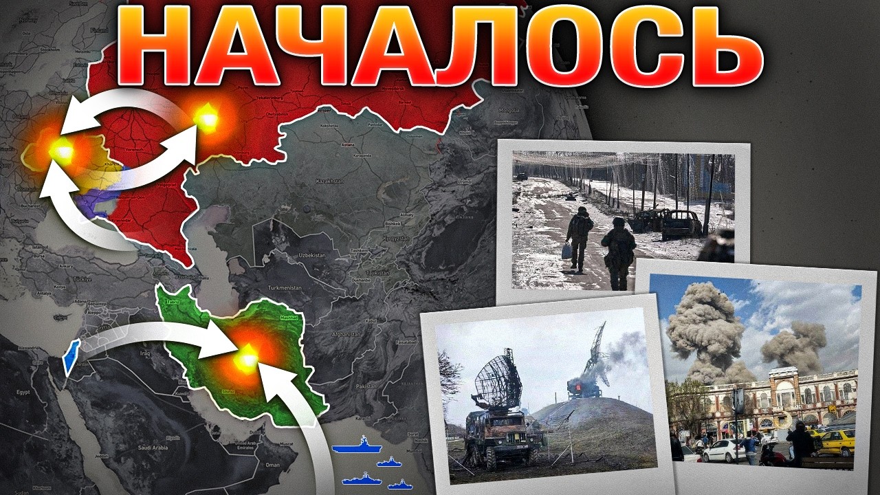 🦁Рык Льва И Эпическая Ярость💥 Оборона Горького И Нескучного Рухнула🛡️❌ Военные Сводки 28.02.2026
