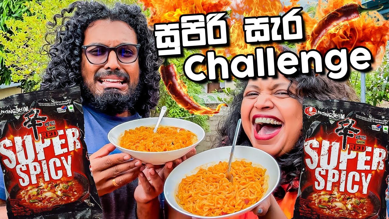 Super Spicy Shin Ramen Challenge