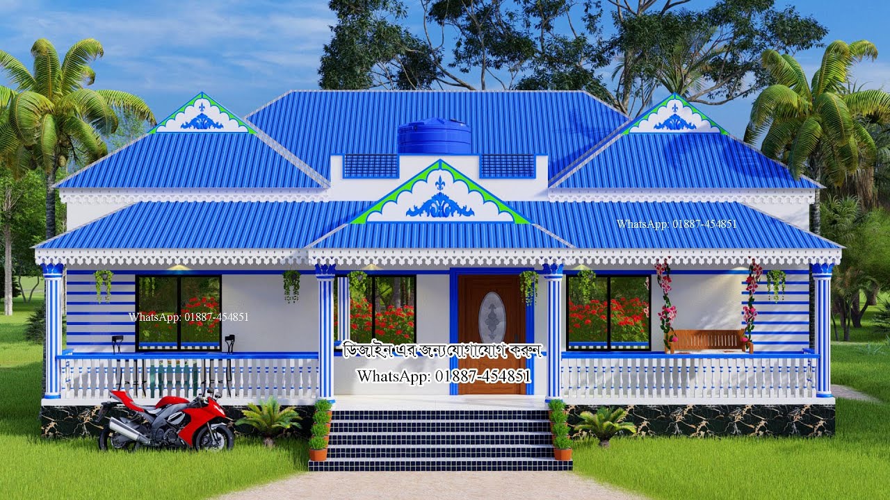 খুবই সুন্দর ৪ বেডরুমের টিনশেড বাড়ির ডিজাইন || 4 bedroom house design || গ্রামের বাড়ির ডিজাইন
