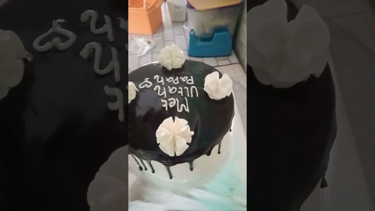 Kue Ulang Tahun Coklat 