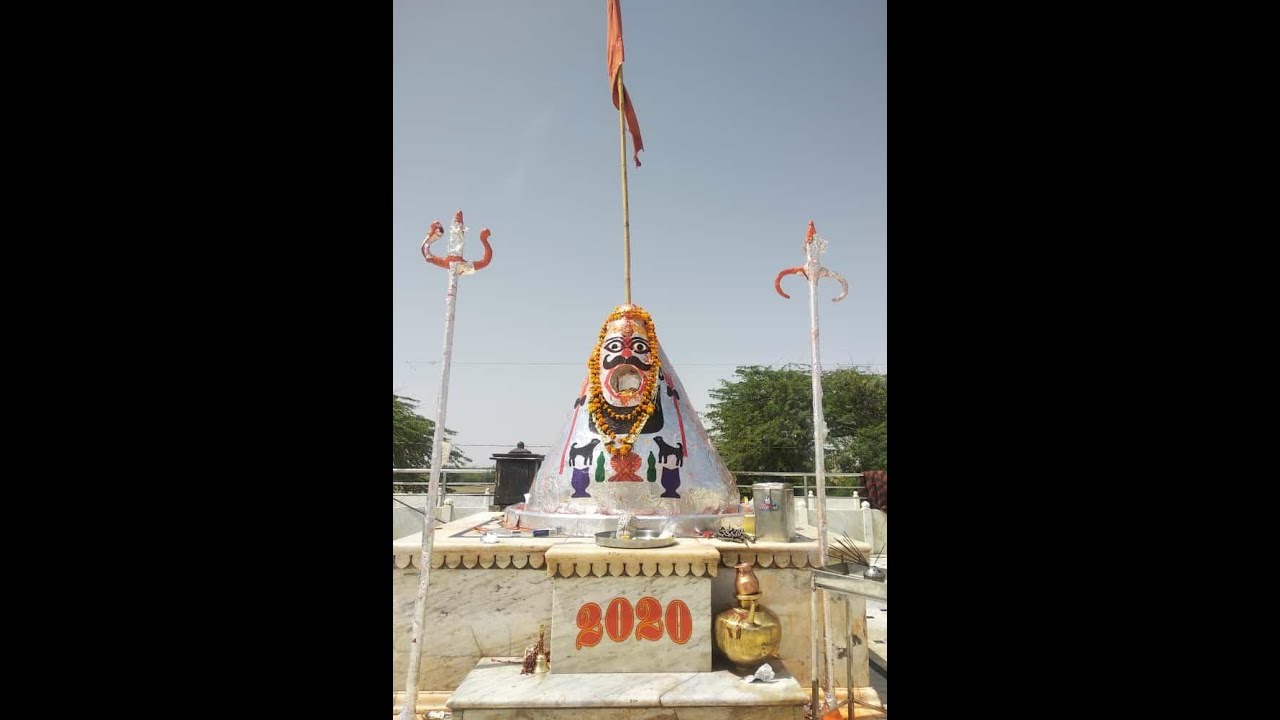 जय बाबा की पुकारा करू मैं ||Jai Baba Ki Pukara Karu Mai||भैरव भजन माला (2009) || Bhairavnath Bhajan