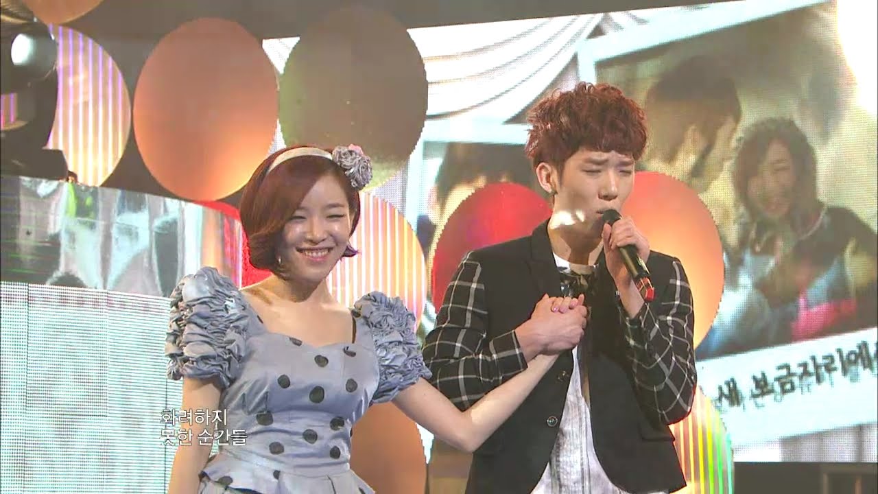 【TVPP】Jo Kwon(2AM) & Gain - We Fell In Love, 우리 사랑하게 됐어요 @ 200th Special, Music Core Live