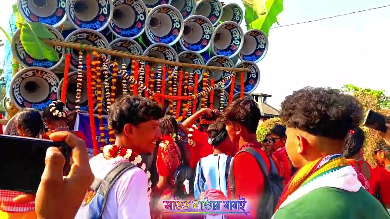 বাবলা ডিং শিব রাত্রী জল ঢালা উপলক্ষে সাউন্ড 👑 কিং পুরুলিয়া গান লাগিয়ে রোড শো করছে দেখো বন্ধুরা 😎📢💥