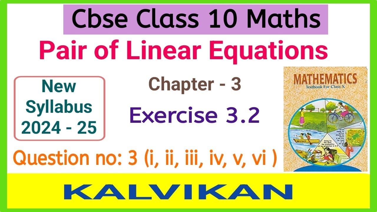 Cbse Class 10 Pair of Linear Equations Ex 3.2 Q no 3 | word problems substitution method | Kalvikan