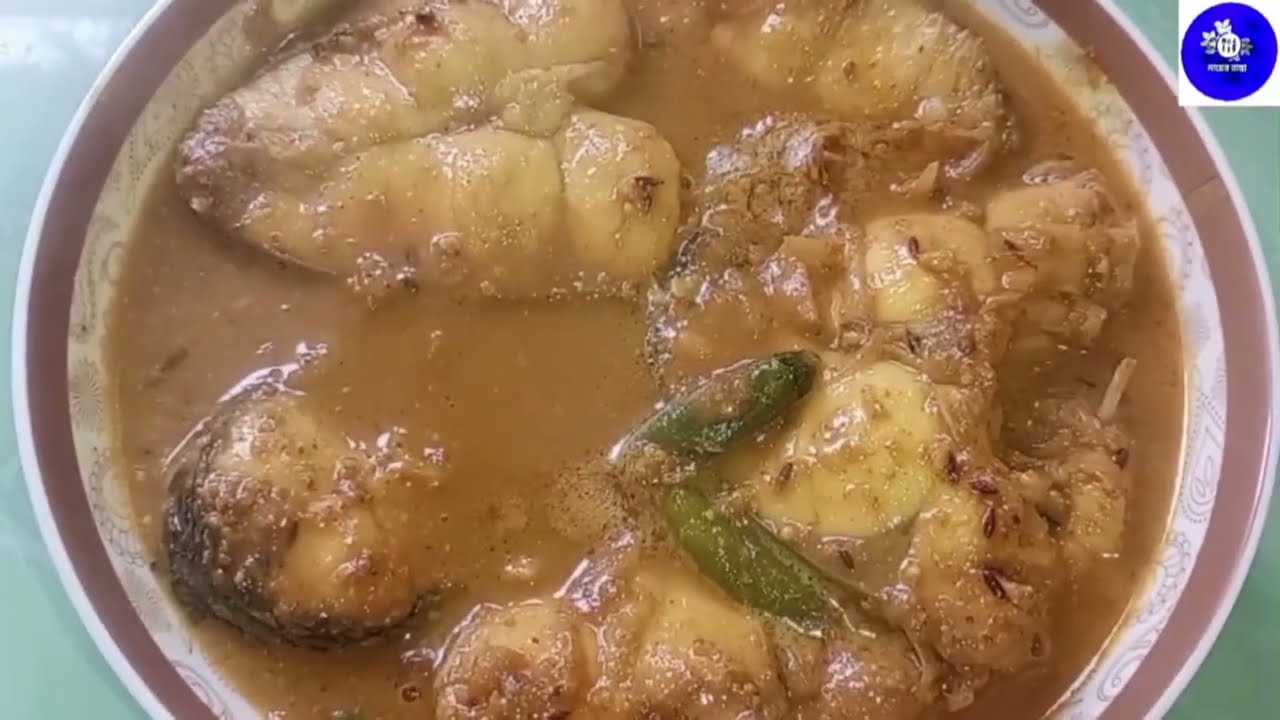 সিলভার কাপ মাছের ভুনা রেসিপি #silvercupmachvuna​#fishfried​#ruimachvuna​ #machvuna​ #মায়ের রান্না