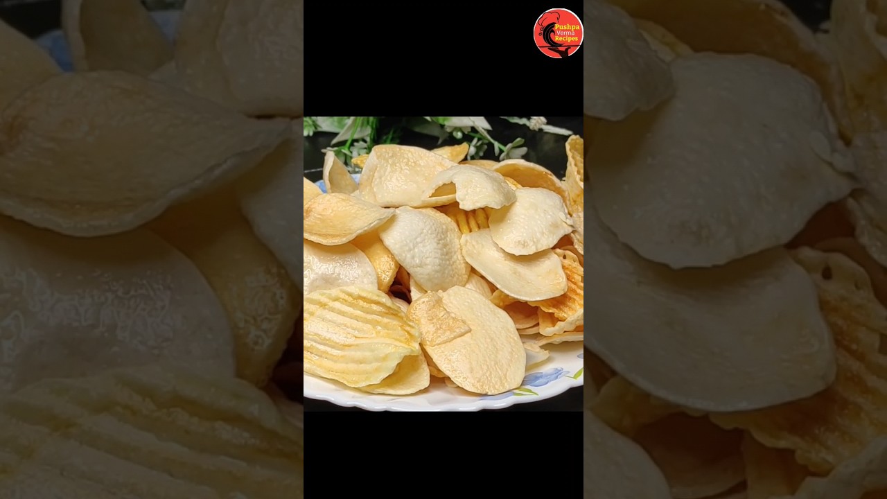 आलू के चिप्स बनाने का सरल तरीका |Aaloo Chips | Aloo chips recipe #viralvideo #viralvideo #shotsfeed