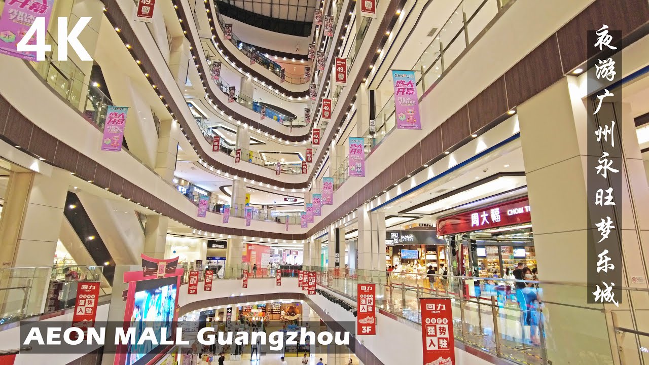 AEON MALL Guangzhou Walking Tour - японский торговый центр в Китае | 4K