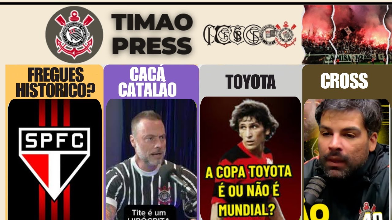 Cacá e Cross: São Paulo tem 3 Mundiais ou só 1?