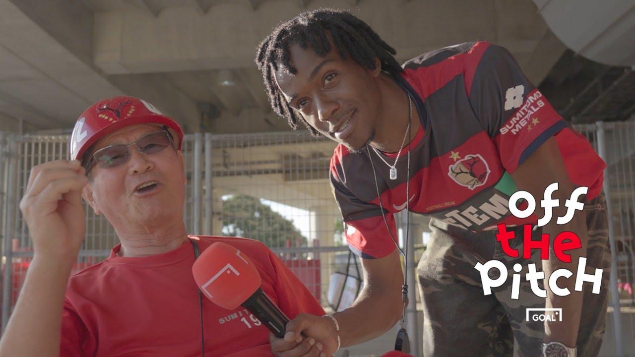 【鹿島アントラーズ】メルカリスタジアムは予想以上に熱かった | Off The Pitch - EP.1