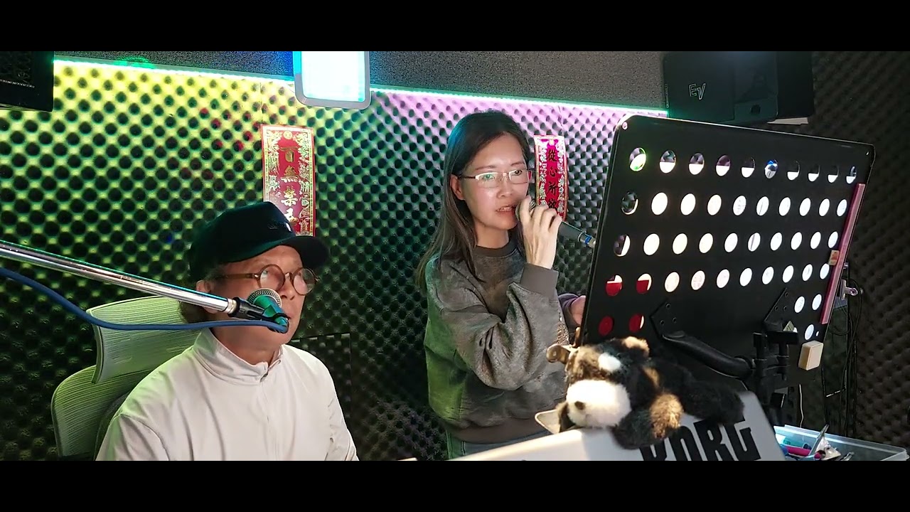雪花別為我難過❄️演唱者:Mayyip 琴師:歐Sir 