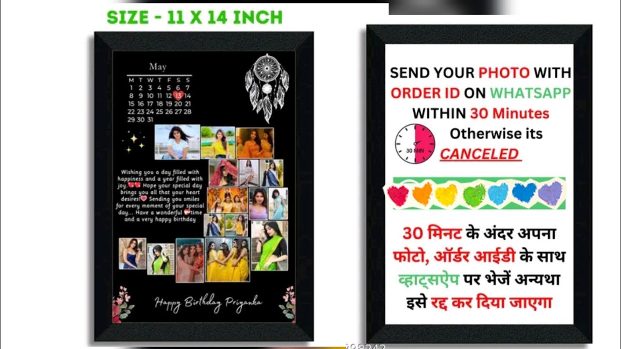 Photo frame free coustmistaion meesho online shopping unboxing/review Photo frame collage