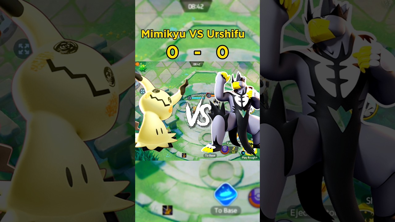 Mimikyu VS Urshifu • The Ultimate Showdown 💥 Pokemon Unite