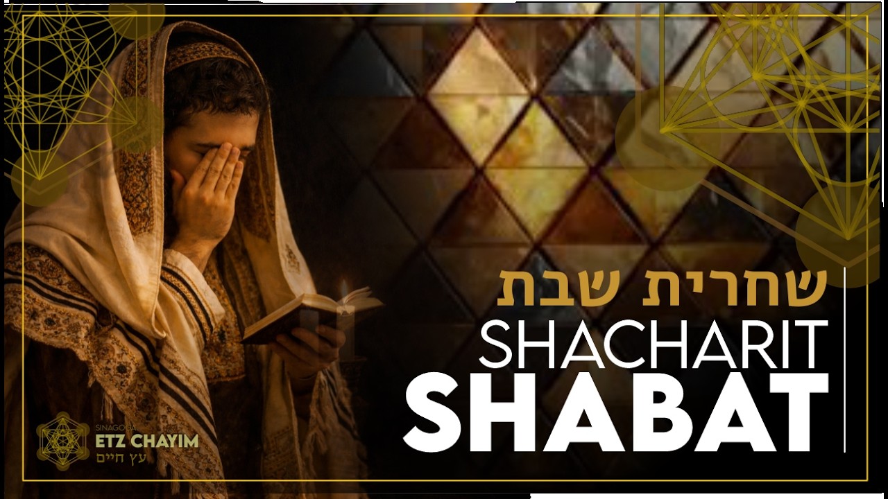SAB - 8h30 | SHABAT BESHALACH  - 5786 I Shacharit, Avodat Torah, Mussaf & Parashat HaShavuah
