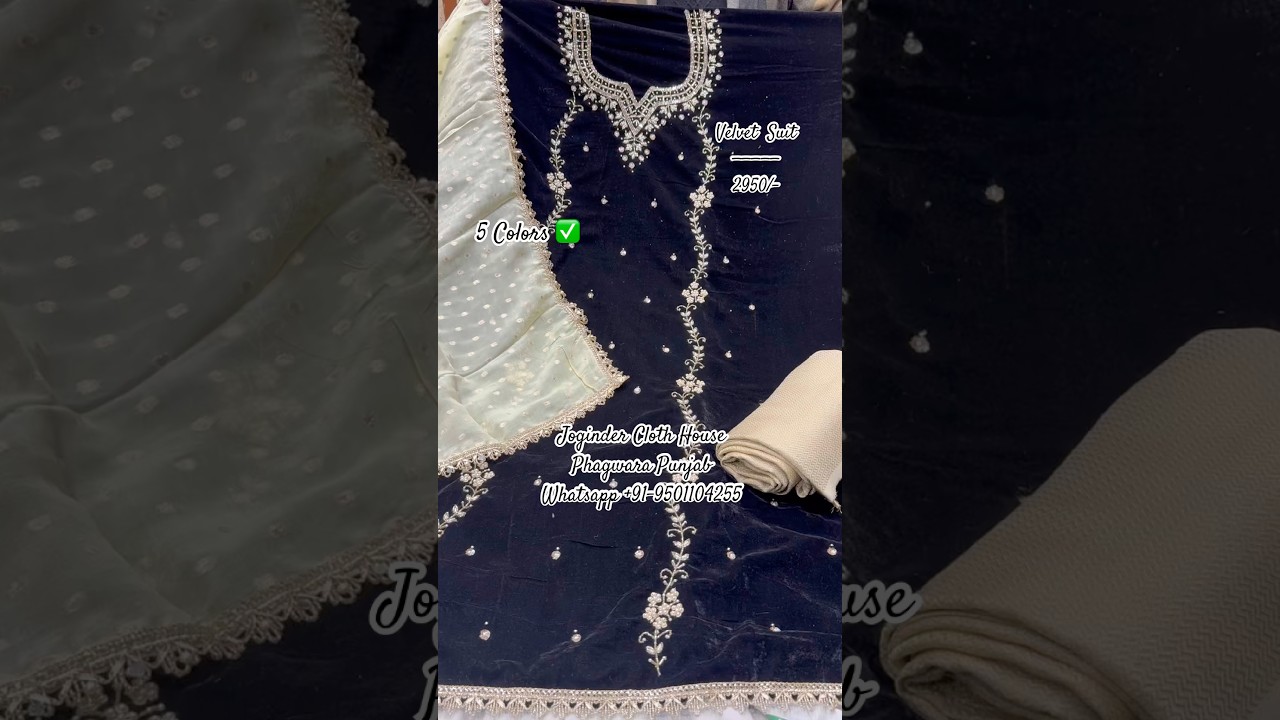 Velvet Suit with Contrast Dupatta