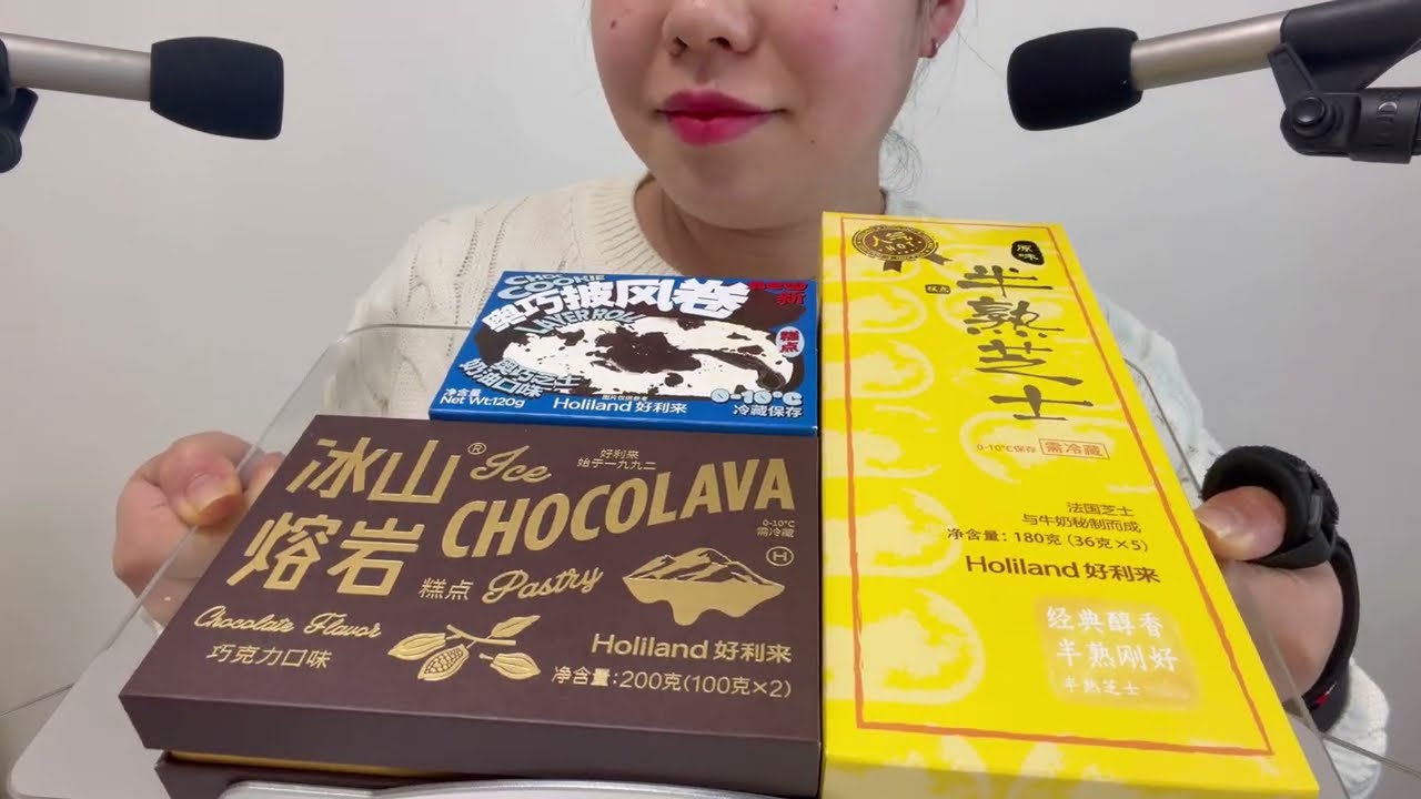 K ASMR 저도 먹어봤어요! 빙샨롱옌🤎,수건케이크🍪,치즈케이크🧀 이팅사운드