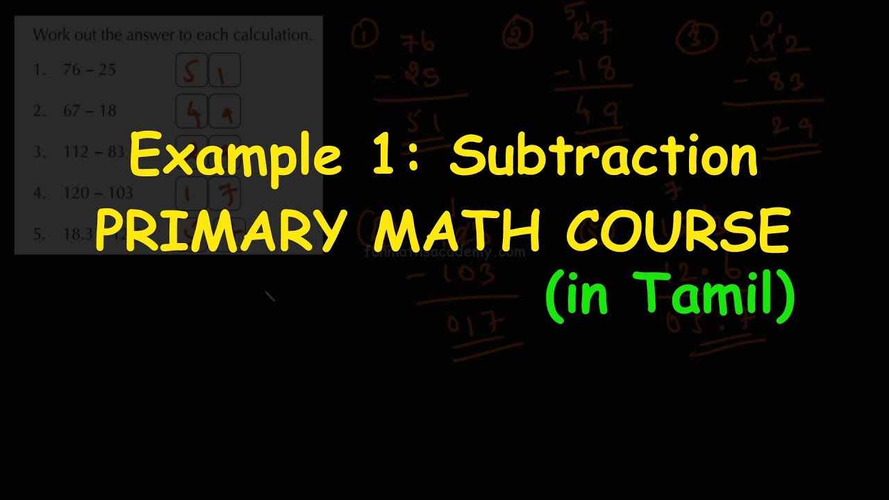 Example 1: Subtraction/Numbers/Primary Math Course(in Tamil)
