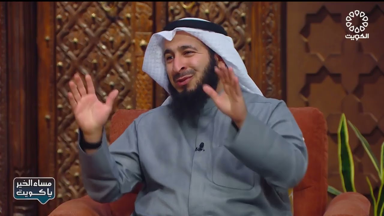 برنامج مساء الخير يا كويت 16-1-2026