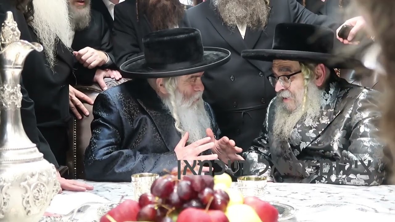 כ''ק אדמו''ר מסאטמאר שליט''א בביקור אצל כ''ק אדמו"ר מקרעטשניף שליט''א - חשון תשפ''ו