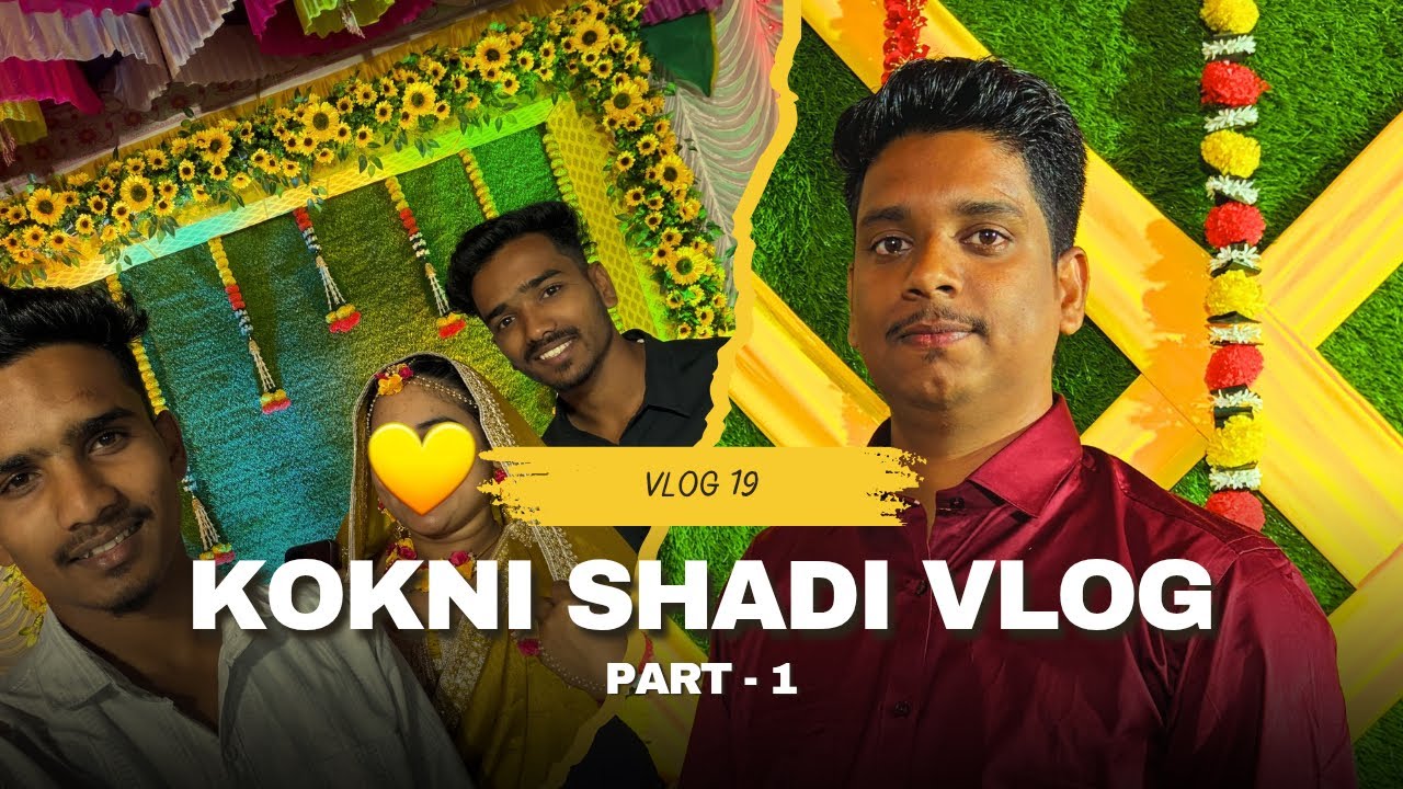 sister ki haldi 🥰 || ubed vlogs || kokani shadi part 1 || haldi vlog 💛