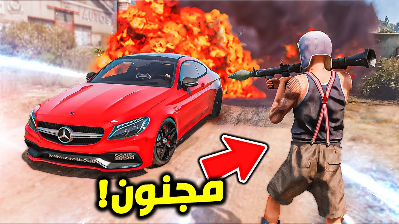 بيت الجد المرعب !! : فلم قراند
