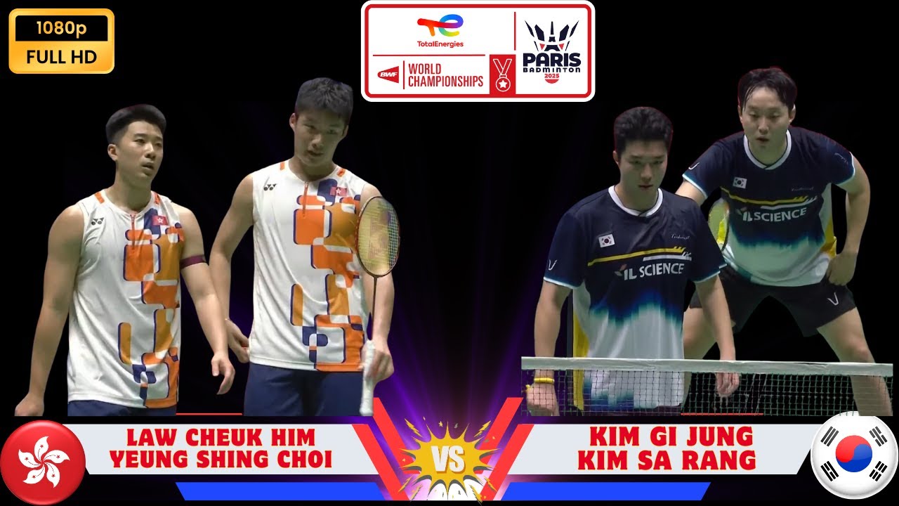 김기정 (Kim Gi Jung) & 김사랑 (Kim Sa Rang) vs Law Cheuk Him & Yeung Shing Choi -World Championships 2025