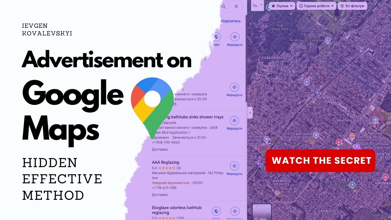 How to run ads on Google Maps in 2025: the secret method of how to find a Smart Campaign