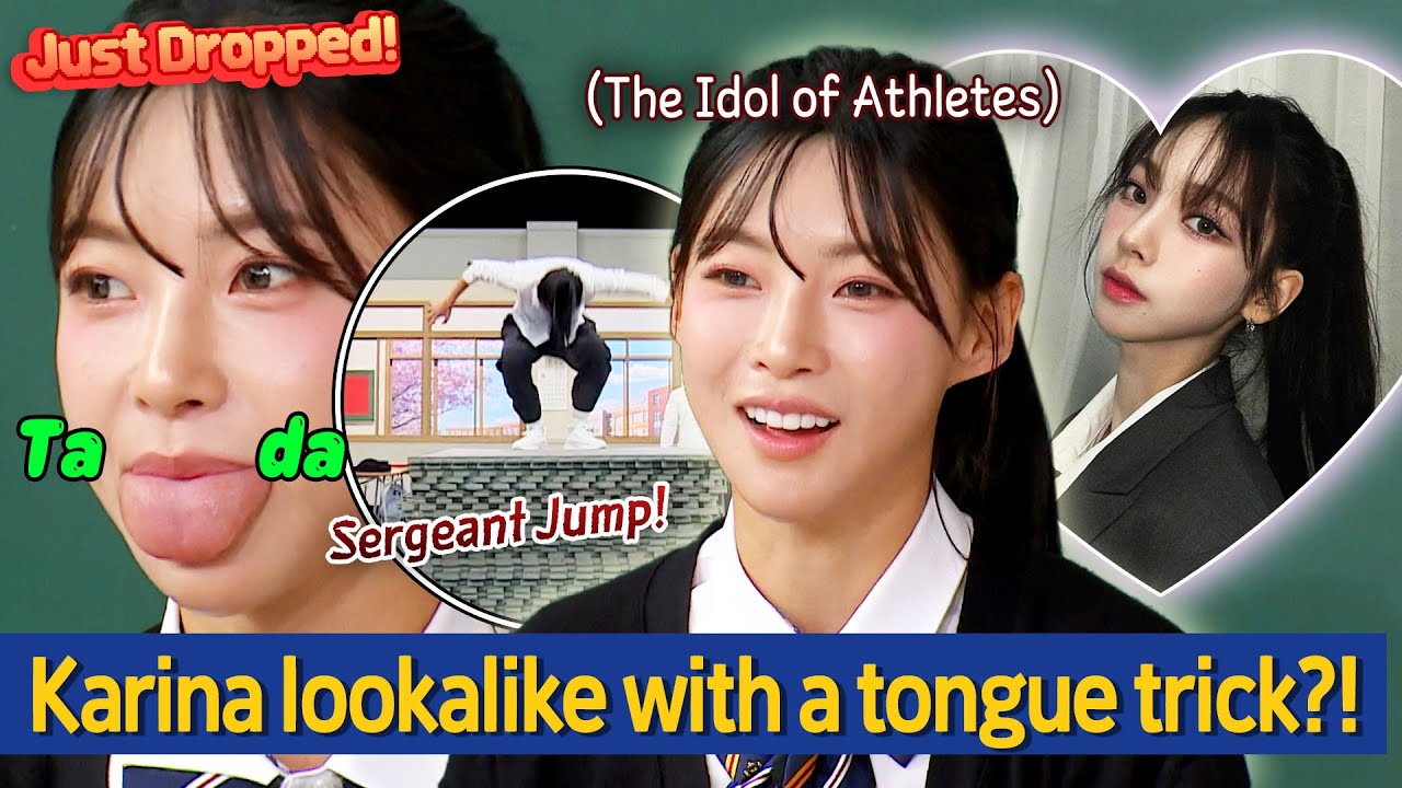 ＂Heard I look like aespa エスパ Karina...🌟＂ The Idol of Athletes 'Kim Mingee'