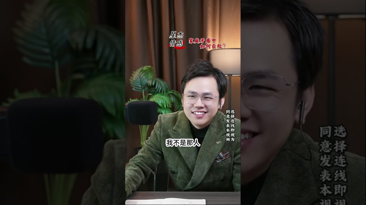 因为小姑子我现在家也回不了，家里还乌烟瘴气#情感#婚姻#出軌#內涵#故事#睡前故事