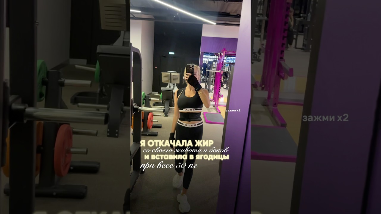 А вы бы решились на такую операцию?😳🙈