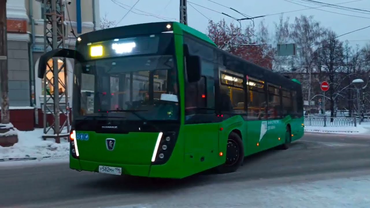Транспорт Екатеринбурга 26 января 2026