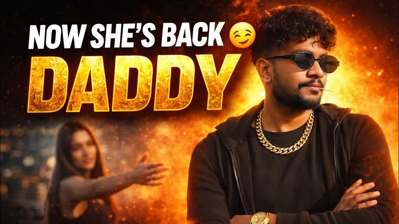 DADDY (audio) : ITUSH MORNINGSTAR