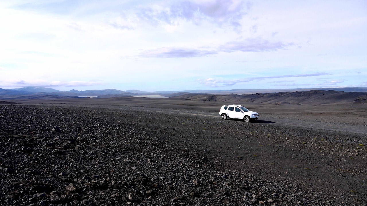 Souvenir from Iceland - South