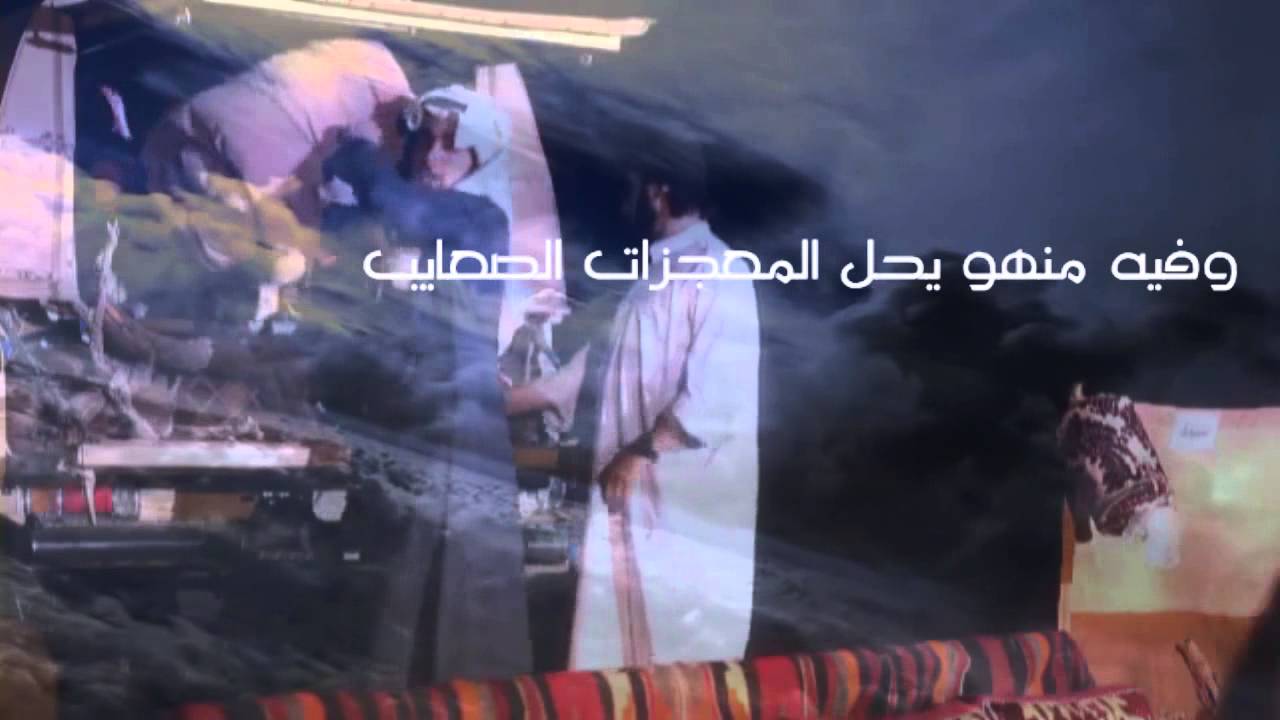 دنيا العجايب أداء سعيد الخزماني و خالد ال فروان