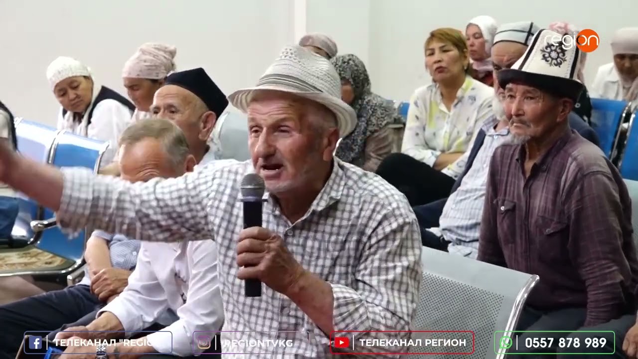 СУЗАК: ЖЕЛЕК ӨРТТӨЛГӨН АЙЫЛДА КӨЗӨМӨЛ КҮЧӨТҮЛДҮ