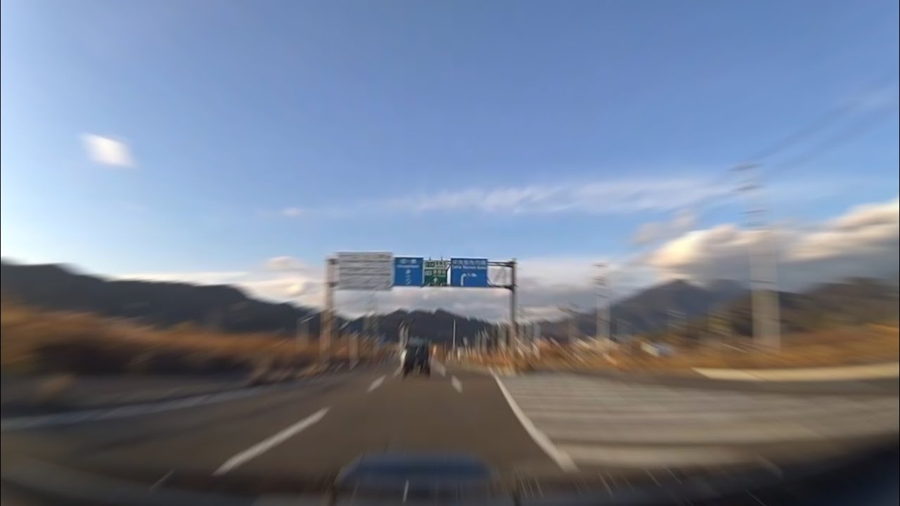 [drive japan]静岡県 日本平動物園-新東名高速道路 新静岡IC (Shizuoka Nihondaira zoo) Part.3