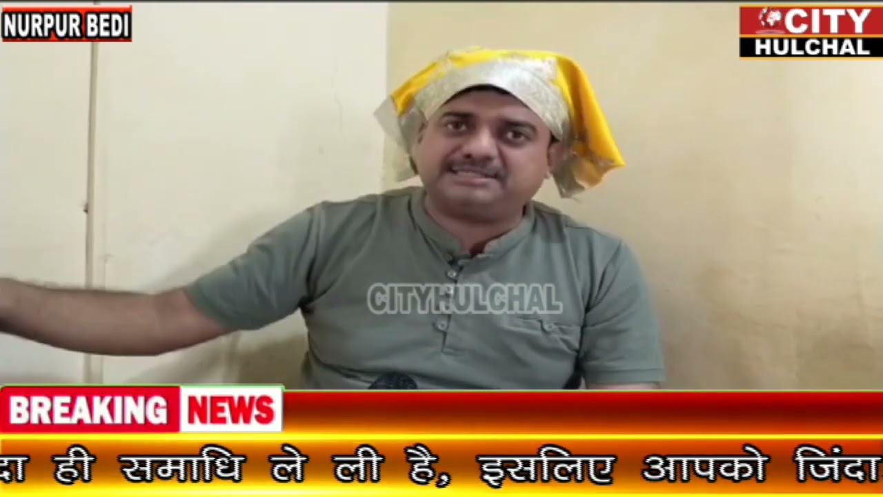 नूरपुर बेदी का गुरूद्वारा बाबा जिंदा शहीद पीर यहां चंद मिंटों में होता है सच झुठ की फैंसलाकोई