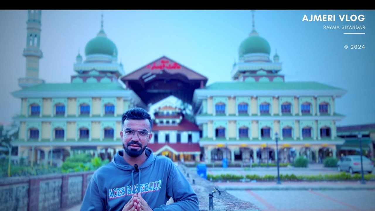 Kerala के सबसे महान राजा को मुसलमान बनाने वाले Malik Bin Dinar की दरगाह |Sayyed Madani Ullal Dargah
