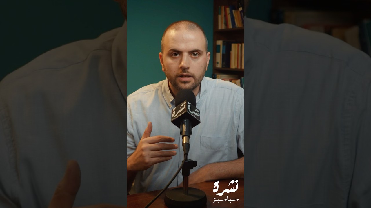 اتفاق الطائف: نصٌّ مفرغ وترتيبٌ منتهي الصلاحية.