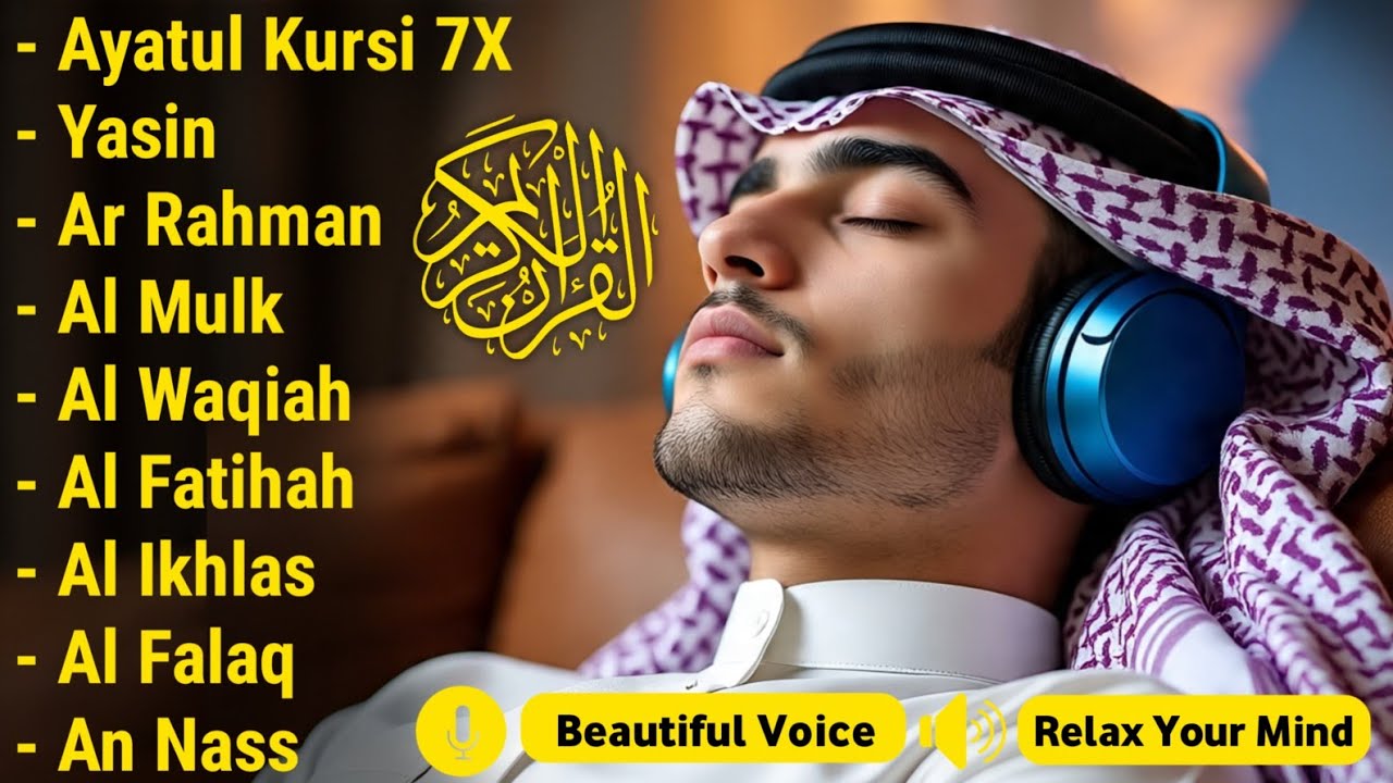 QURAN RECITATTION IN A PEACEFUL VOICE | AYAT KURSI,YASIN,AL WAQIAH,AR RAHMAN,AL MULK | ALAA AQEL 